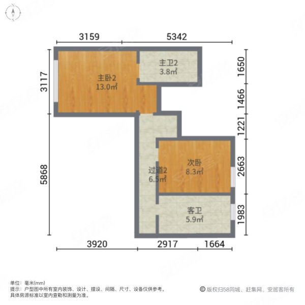 紫樾江山3室2厅3卫190㎡南北129万