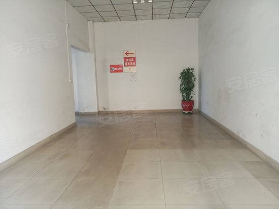 番禺动漫电商园 