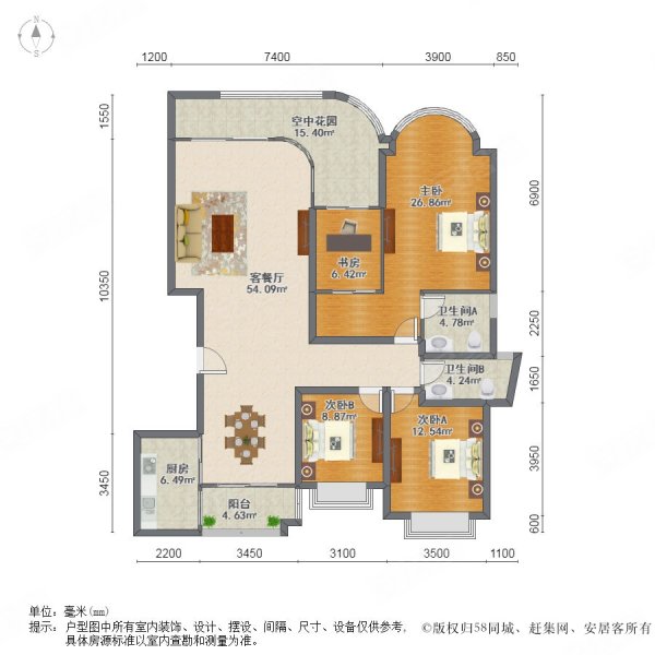 珠江御景湾 一梯一户 舒适江景房