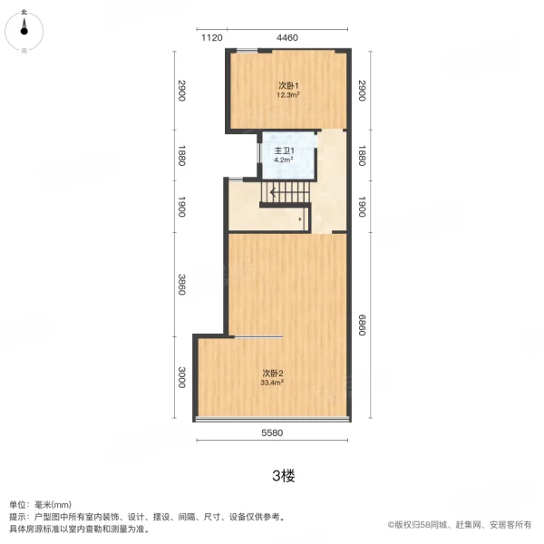 名门世家(临川)4室2厅3卫210㎡南北145.2万