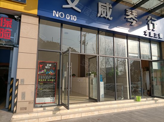 振业大厦(振业钢膜)