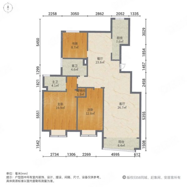 富丽华庭3室2厅2卫148㎡南北91.8万