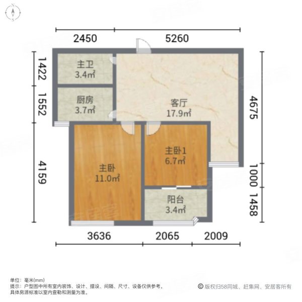 霞镜新城四区二手房,115万,2室1厅,1卫,65平米-福州安居客