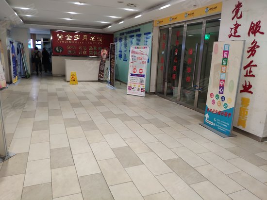 步步高新天地城市领馆 