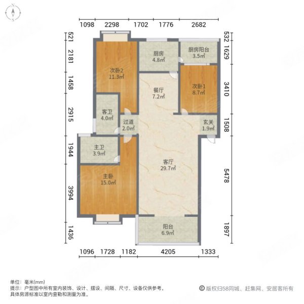 金色家园3室2厅2卫127㎡南北85.8万