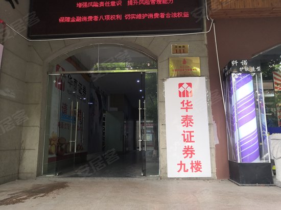 江铃财务公司大楼 