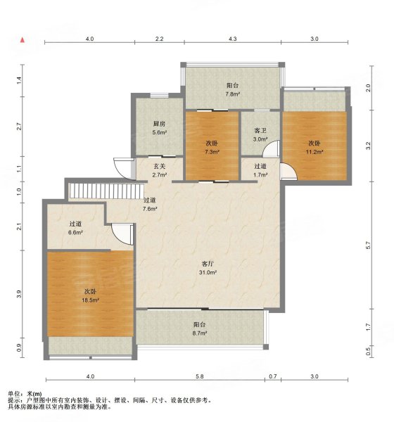 姑苏院子4室2厅2卫151㎡南北600万