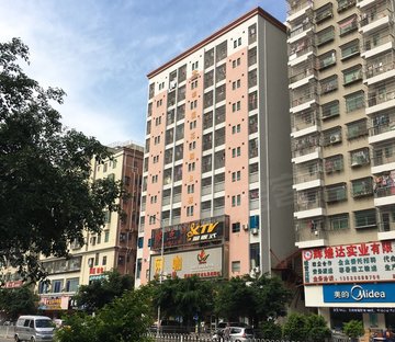 幸福花苑