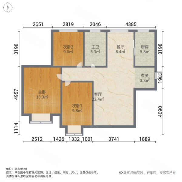 辛集锦园小镇户型图图片