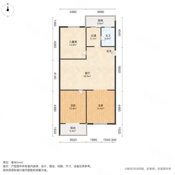 泰通公寓3室1厅1卫113㎡南北106万