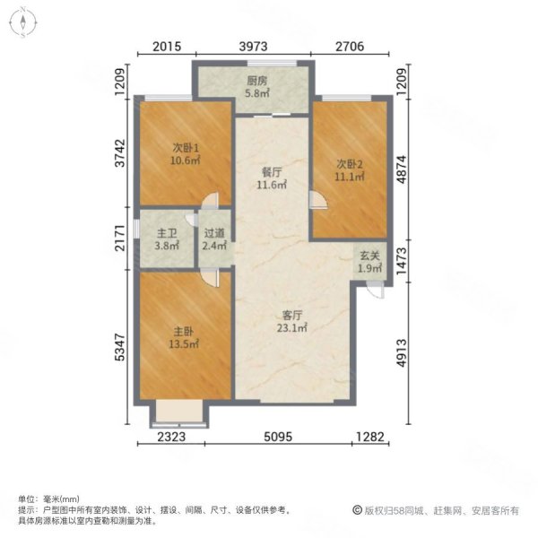 喀左在水一方户型图图片