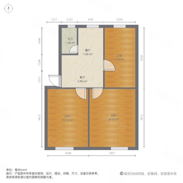 康山里小区3室2厅1卫65.15㎡南153万