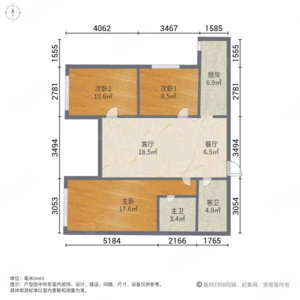 河畔俊园观涛园3室2厅2卫78㎡东南89万