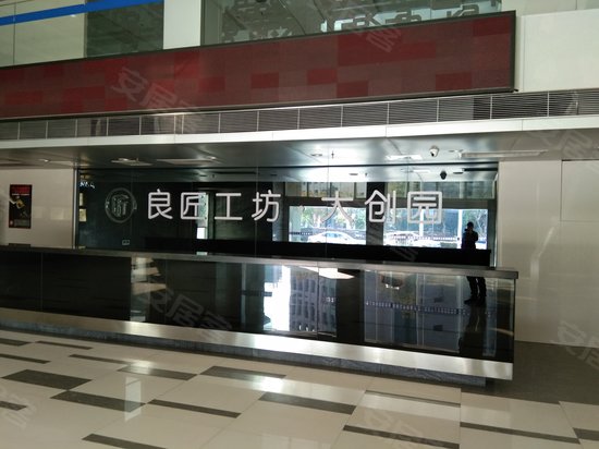 中关村（江宁）国际服务外包产业园 