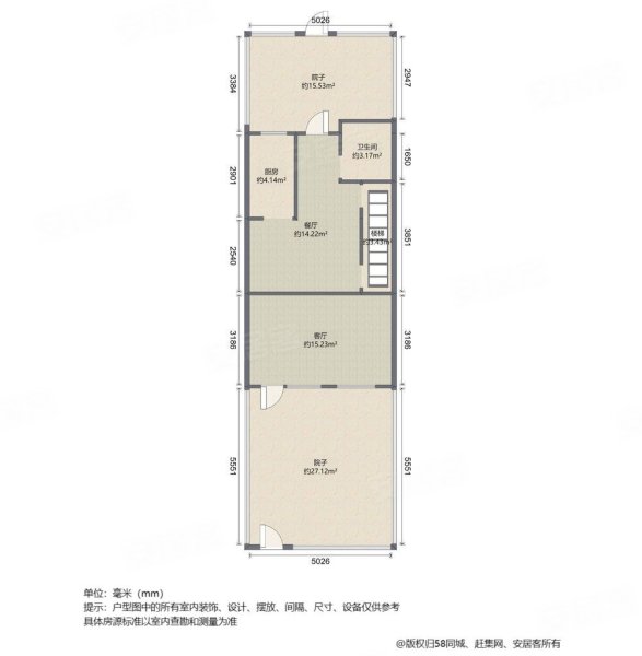 天顺御河湾别墅