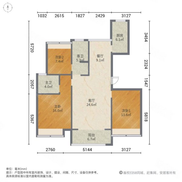 景粼别院3室2厅2卫123㎡南北69.5万