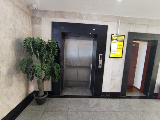 司麦脱商务中心 