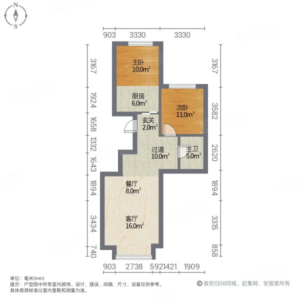 联益家园2室2厅1卫87.44㎡南北38.5万