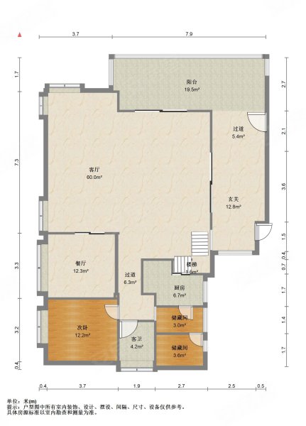 廊桥水岸5室2厅3卫328㎡南北350万