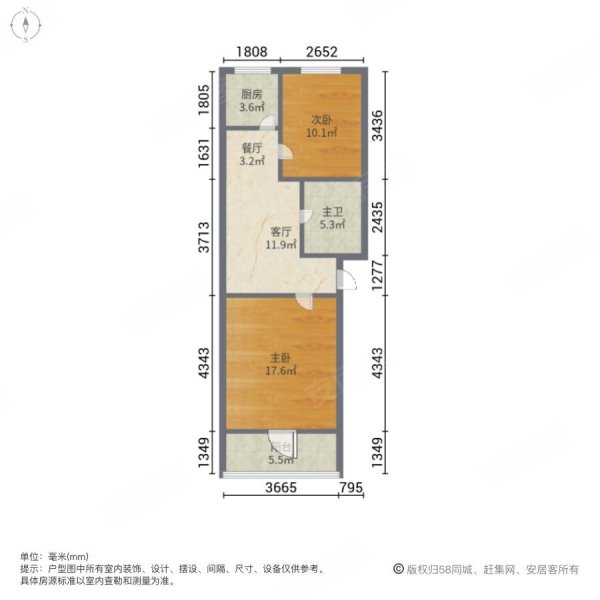 长江路小区2室2厅1卫63.5㎡南北42.8万