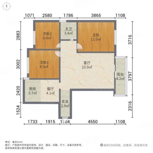 都市春天3室2厅1卫85㎡东西71万