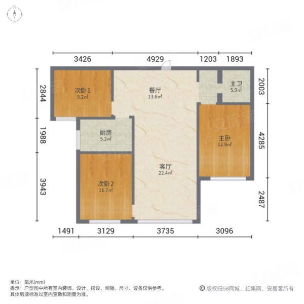 悦城丽景西苑3室2厅1卫108㎡南北58万