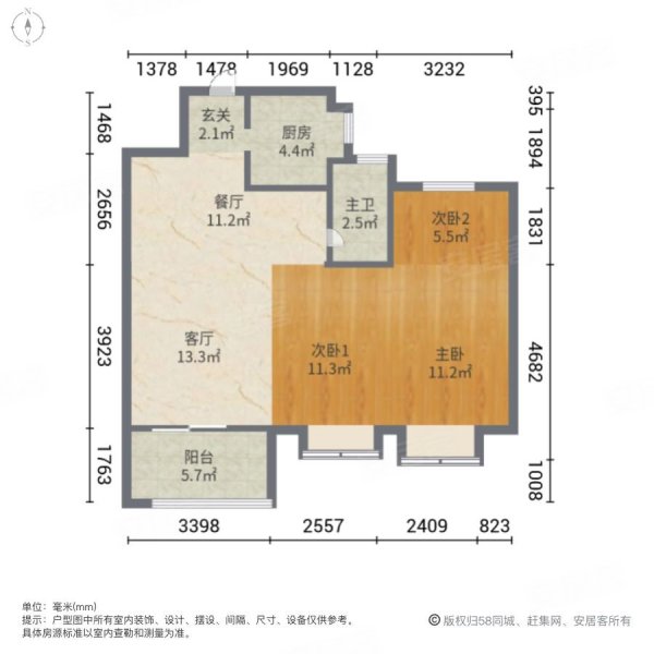 价格可谈 武昌理工学院旁次新小区 万科物业 自带大型商业,广信万汇城