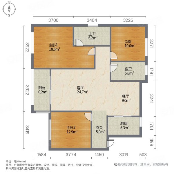 阳光城丽景湾3室2厅2卫108㎡南88万