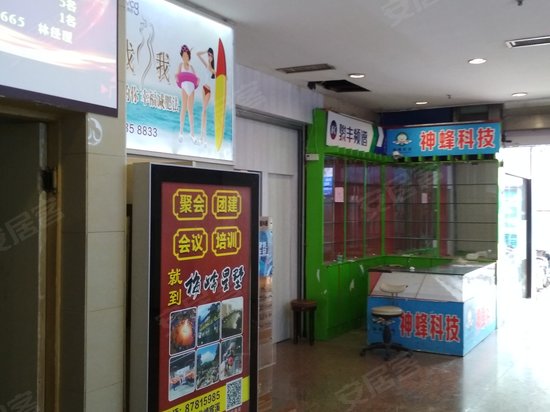 利达大厦(办公) 