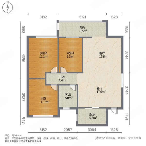 万达华府3室2厅1卫110㎡南北71.8万