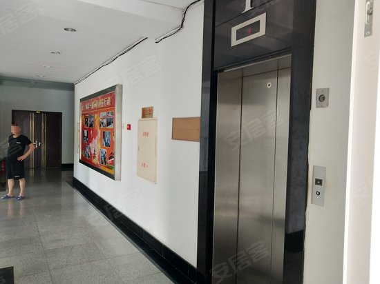 枫叶教育集团大厦 