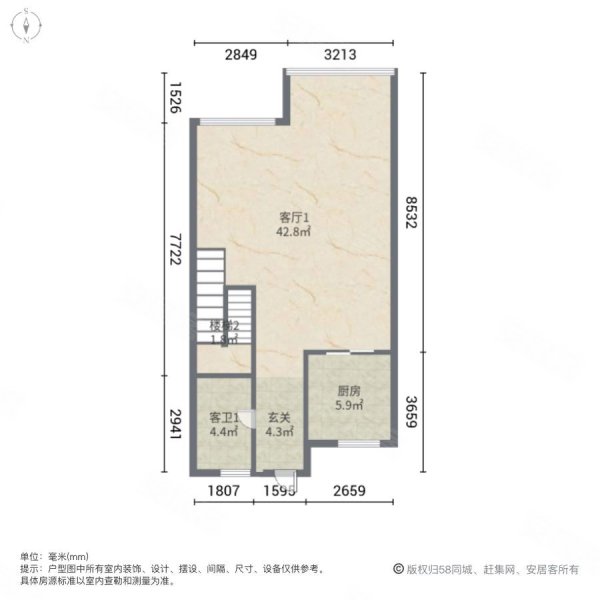 莱茵南郡(别墅)3室2厅3卫217㎡南北150万