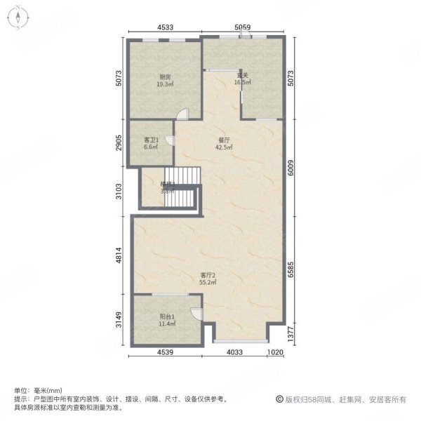 万通龙山逸墅5室3厅4卫320㎡南北650万