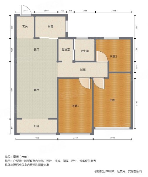 户型图