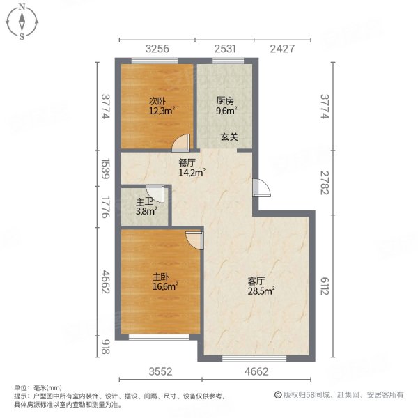 巨德新城3室2厅1卫115㎡南北58.8万