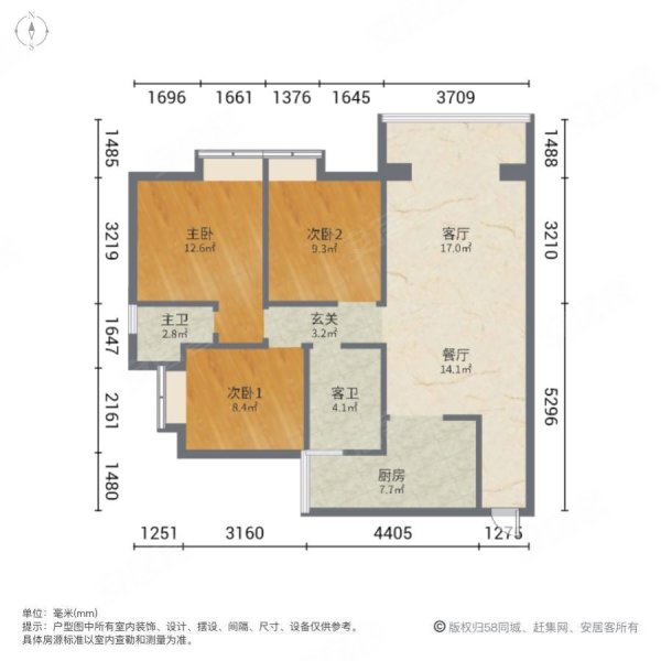 东兴河岸家园3室2厅2卫120㎡南北98.8万