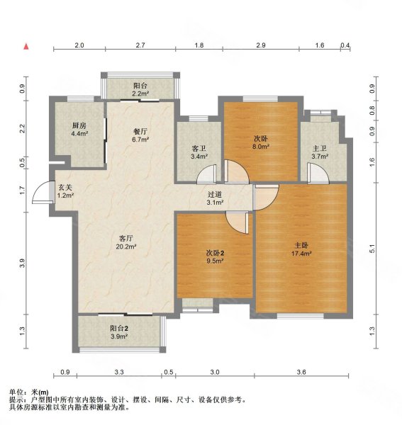 万科理想城116边户3房两厅两卫72