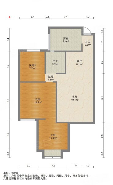 富立秦皇半岛3室2厅1卫100.52㎡南北88.8万