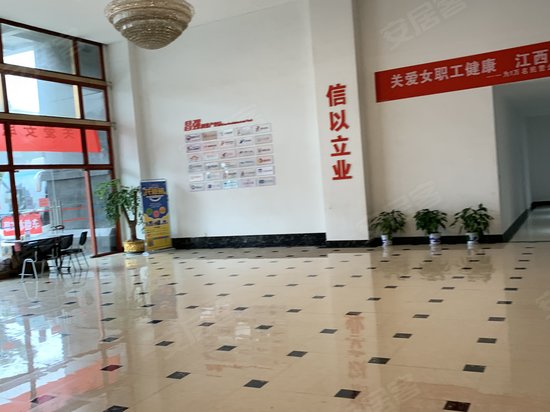 昌强创意产业园 