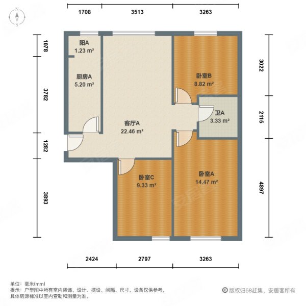 七里镇安置房户型图图片