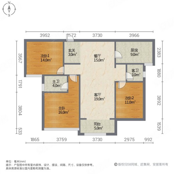 锦绣公馆3室2厅2卫139㎡南北86万