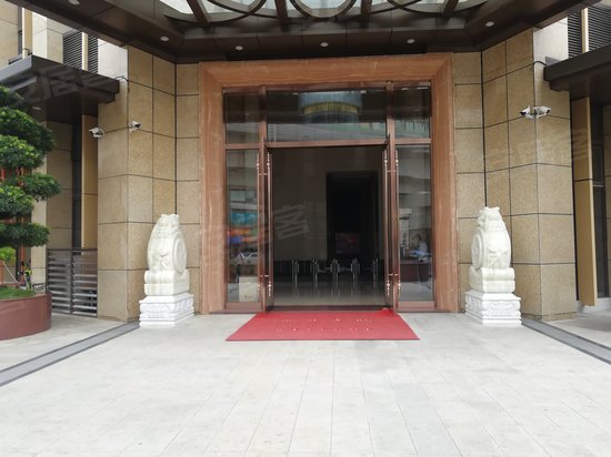 幸福城商业大厦