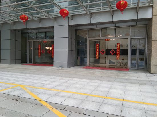 圣美财智汇商务大厦 