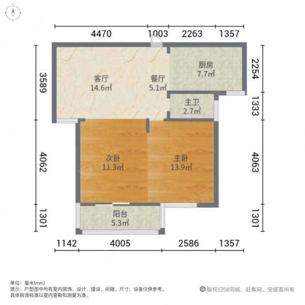 江南水岸地铁口,急售! 欢迎咨询