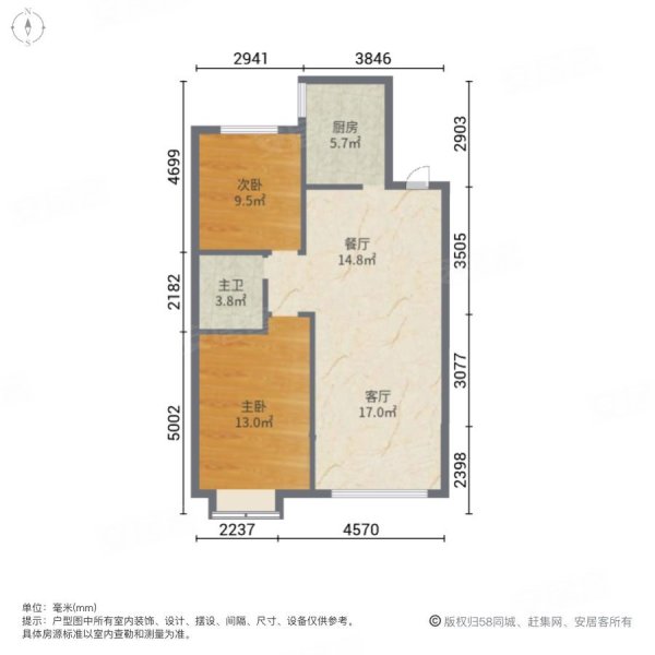 直隶新城文苑2室2厅1卫100.48㎡南北92万