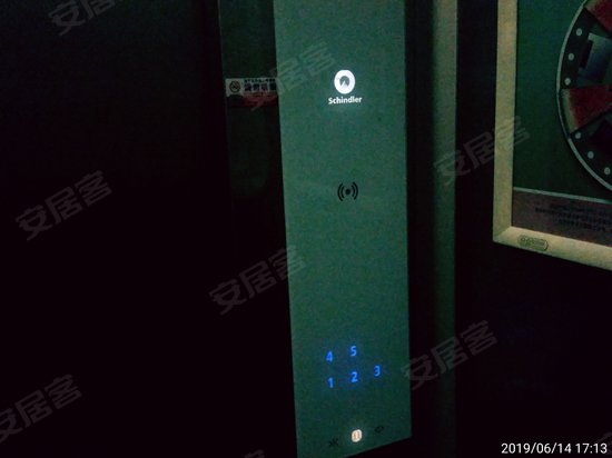 紫金联合立方广场 