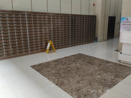 太平洋鼎旺中心 