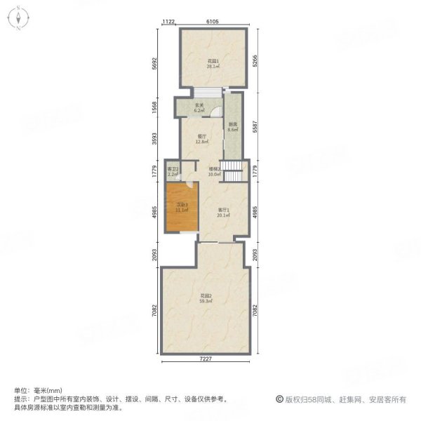 协信城天骄名城一期 精装底跃 前后花园  临地铁 南北通透