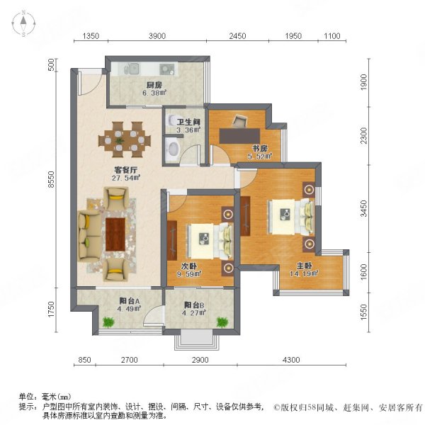 保利麓谷林语3室2厅1卫104.21㎡南北85万