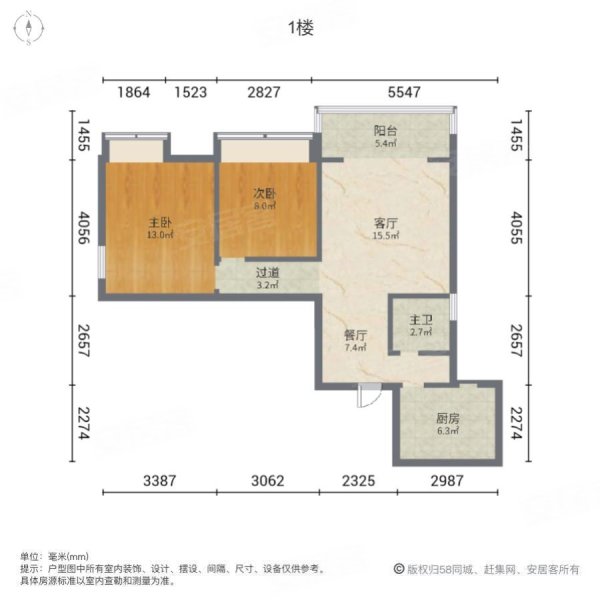 云峰阁2室2厅1卫72㎡南北22.5万